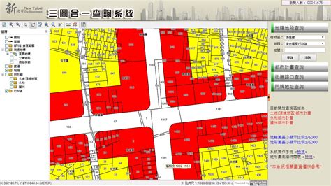 房屋平面圖查詢|地籍圖資網路便民服務系統